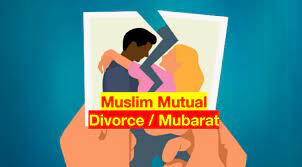 Mubaraat Divorce