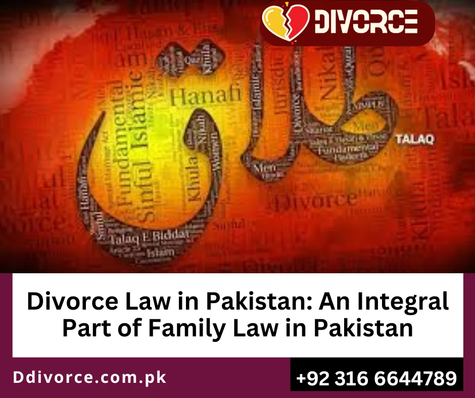 Islamic divorce law in Pakistan